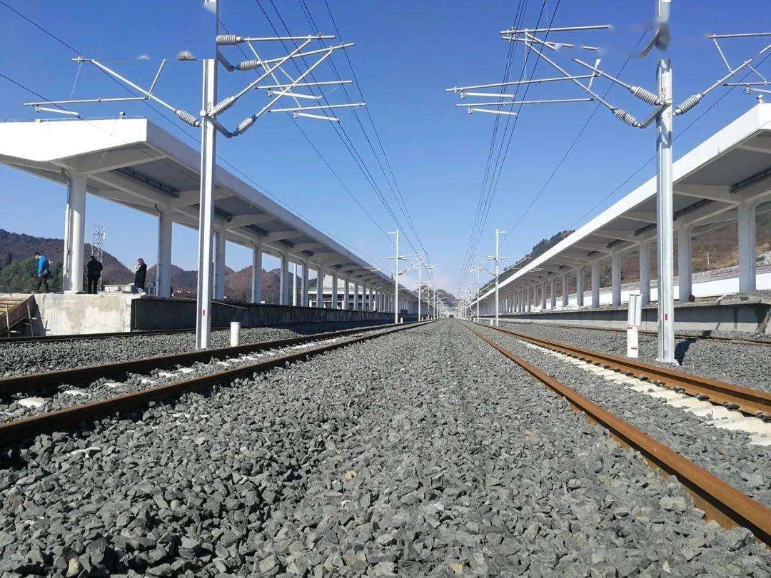 Projeto de fornecimento de material de infraestrutura para a ferrovia de alta velocidade Anshun-Liupanshui, Guizhou