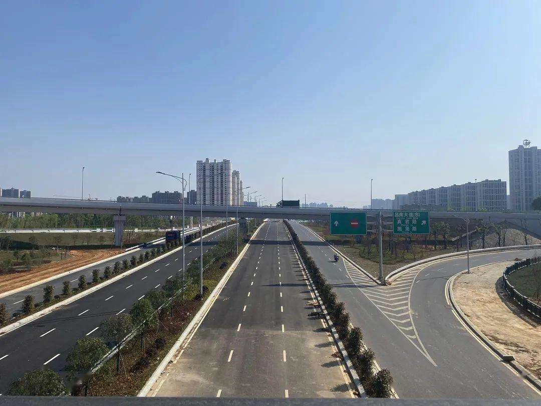 Projeto de fornecimento de material de infraestrutura municipal para reconstru&ccedil;&atilde;o da via expressa da Avenida Changnan, Nanchang