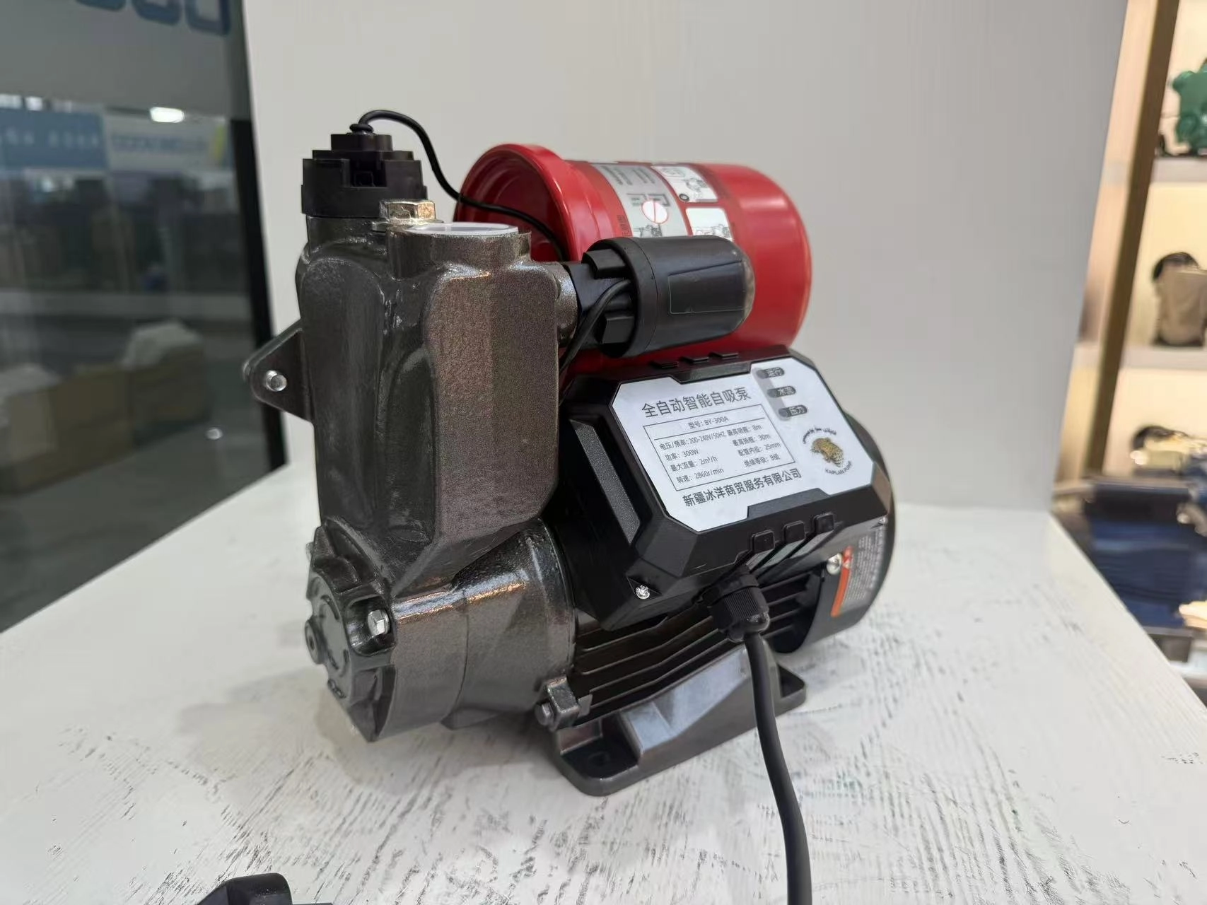 Bomba de água automática