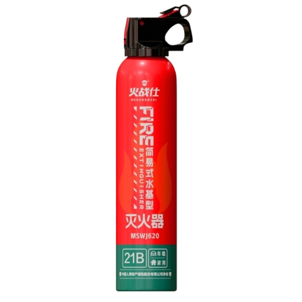 Extintor de incêndio portátil à base de água 21B para carros e residências