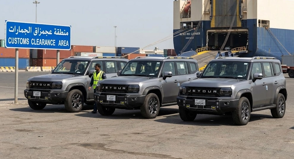 Comprando um Jetour T2 nos Emirados &Aacute;rabes Unidos: modelos com especifica&ccedil;&otilde;es chinesas vs. modelos com especifica&ccedil;&otilde;es do GCC